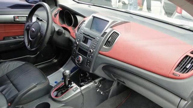 Kia Forte Koup 2.0 Prestige смотреть онлайн