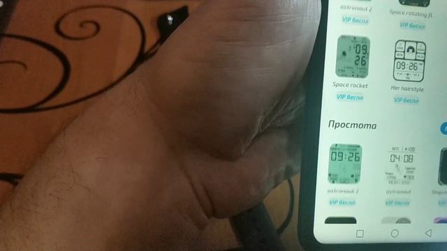 Обзор одной из лучших реплик apple watch – X7 pro max. смотреть онлайн