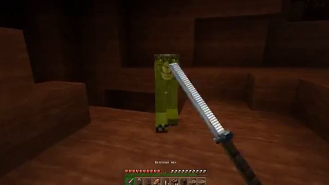 ВЫЖИВАНИЕ В МАЙНКРАФТЕ ПЕЩЕРА И ГРИБНОЙ БИОМ #4 смотреть онлайн