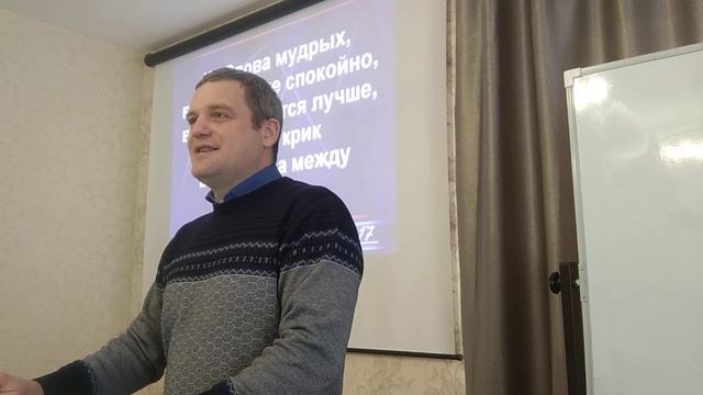 4. Регулярное общение и совместный досуг / 10 Признаков здоровой христианской семьи / 27.12.2020 смотреть онлайн