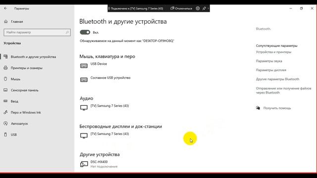 Строительные Чудеса