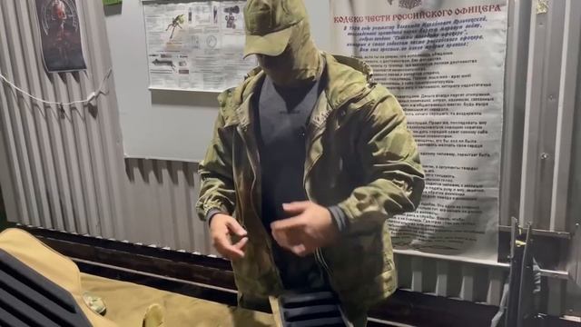 Обзор снаряжения WWM (Walk With Me)