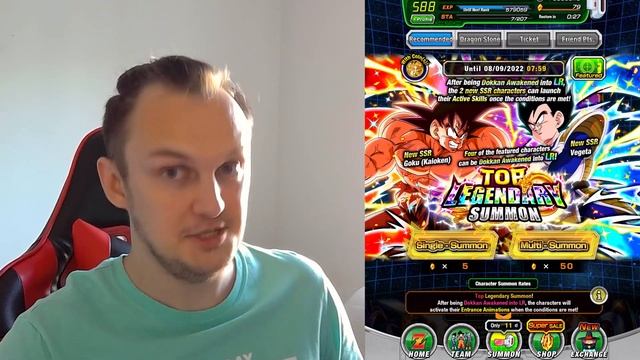 Экстренное Включение ! Dokkan Battle & Summons (RUS)