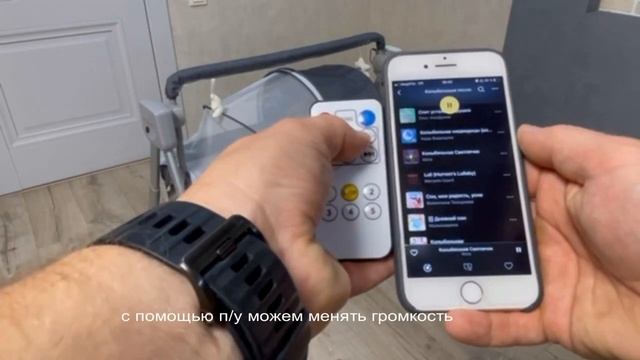 Колыбель для новорожденных Floopsi, электрическая. Детская складная приставная кроватка смотреть онлайн