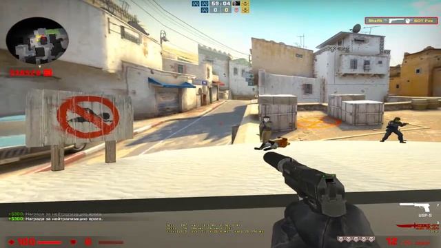 1500 ELO Faceit | CSGO АПАЕМ ДО 10 ЛВЛ | 4 ДЕНЬ смотреть онлайн