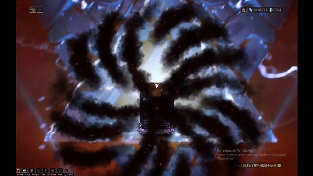 Бан торговли, Просто так (Варфрейм) смотреть онлайн