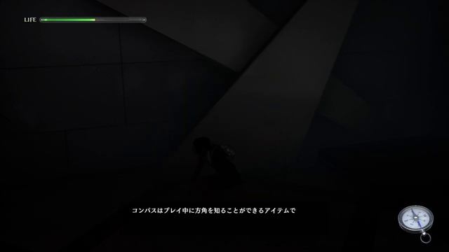 Zettai Zetsumei Toshi 4 Plus -Summer Memories- (DEMO Edition) смотреть онлайн