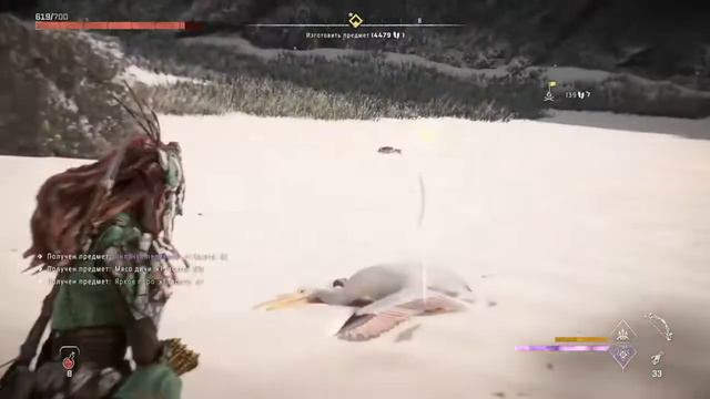 HORIZON ЗАПРЕТНЫЙ ЗАПАД Прохождение часть 67 «на русском языке-ПС4 (PS4)» смотреть онлайн