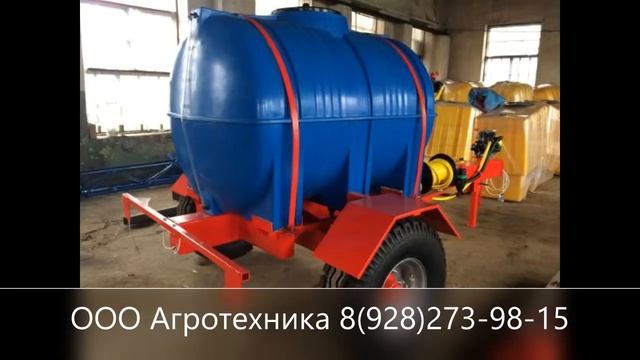 Машина моечная дезинфекционно-побелочная МДП-1,9 от производителя ООО Агротехника смотреть онлайн