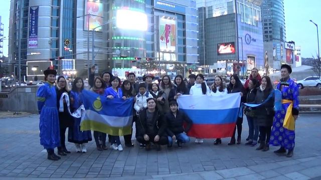 прздравления к САГААЛГАНУ из ЮЖНОЙ КОРЕИ смотреть онлайн