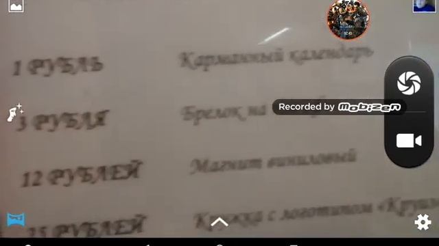 Продолжение прошлого видео под названием мой последний день на Титанике ???