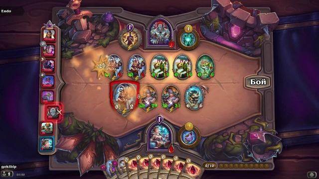 HearthStone. Поля сражений смотреть онлайн