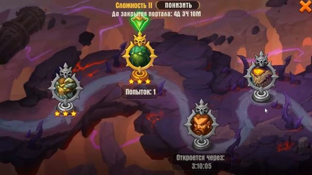 Джаггернаут Варс. Juggernaut Wars. Иномирье. Баг, фича или что это? смотреть онлайн