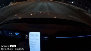 Changan UNI-K 8.20 сек. разгон до 100км/ч / speed up 100km/h