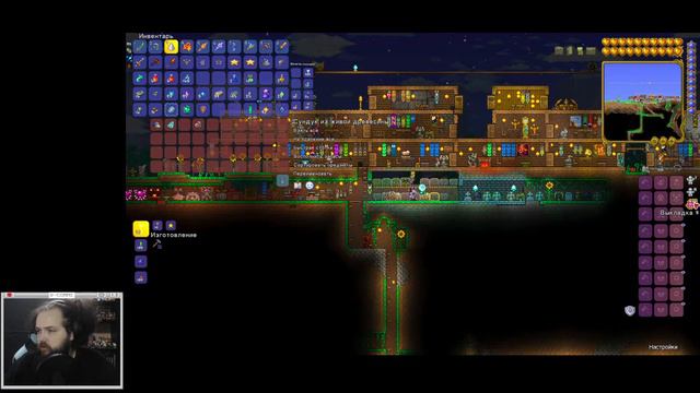 Бэбэй стримит (10.06.2021)