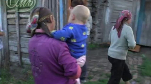 Рейд ПДН смотреть онлайн