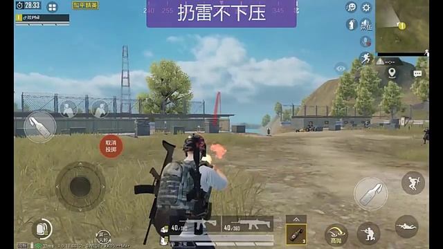 M1PRO мобильный контроллер игровая клавиатура мышь конвертер PUBG мобильный
