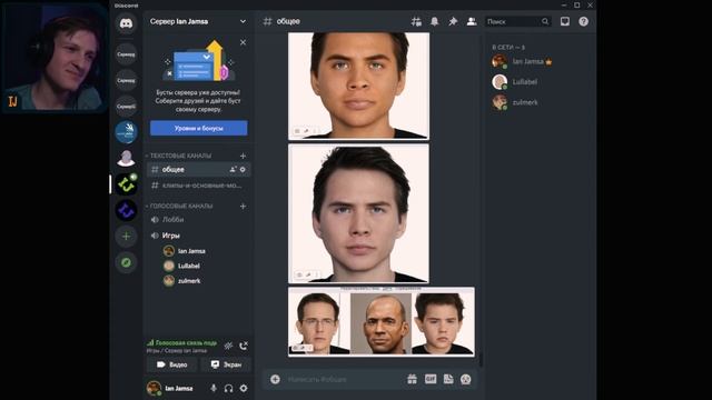 Пластика с нейросетью ArtBreader часть 1 смотреть онлайн