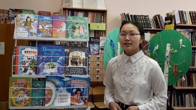 "Молчит сомнительно восток" читает Ефимова Мичилиинэ Читаем Тютчева смотреть онлайн