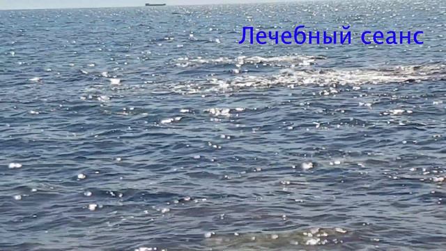 Сеанс лечения заикания у детей(до 14 лет) смотреть онлайн