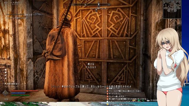 【スカイリムSE】としあきと征くThe Wheel Of Time！ #10 No.646