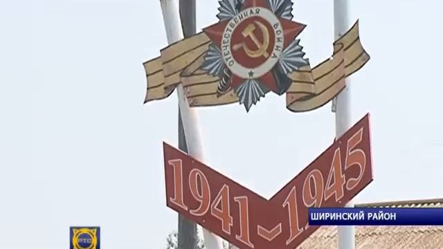 Благоустройство Солёноозёрного смотреть онлайн