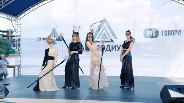 Театр моды "Вояж" - коллекция "Дриады" // шоу-фестиваль АРТ-ПОДИУМ 2021 смотреть онлайн