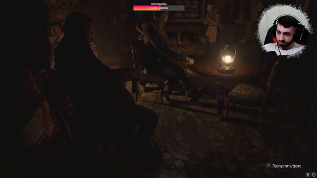 Стрим Resident Evil: Village |Прохождение Resident Evil: Village|Часть#1 смотреть онлайн