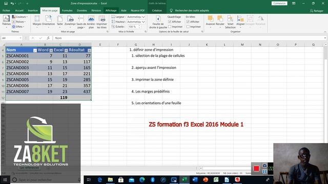 ZS formation f3 Excel 2016 Module 1 0016 смотреть онлайн
