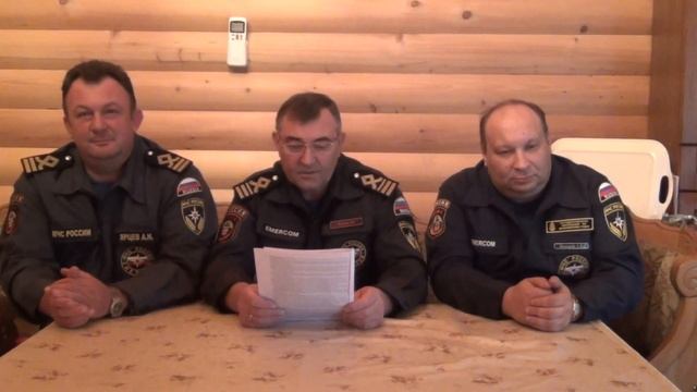 гимс смотреть онлайн