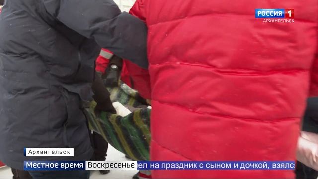 Семейный праздник "Выходной с папой" прошел в Архангельске смотреть онлайн