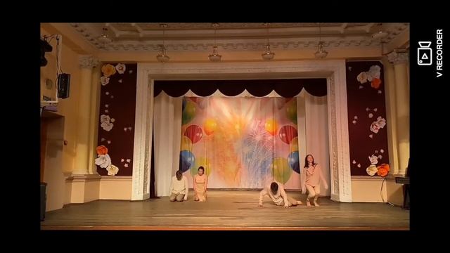 Группа "АКВА-Gems" Хореография смотреть онлайн