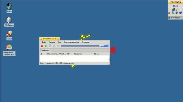 ZevenOS 6 - Для фанов BeOS,HaikuOS,ZevenOS смотреть онлайн