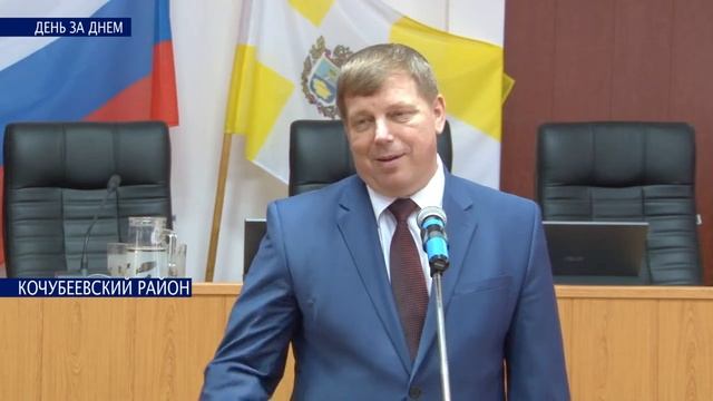 С любовью и почтением смотреть онлайн