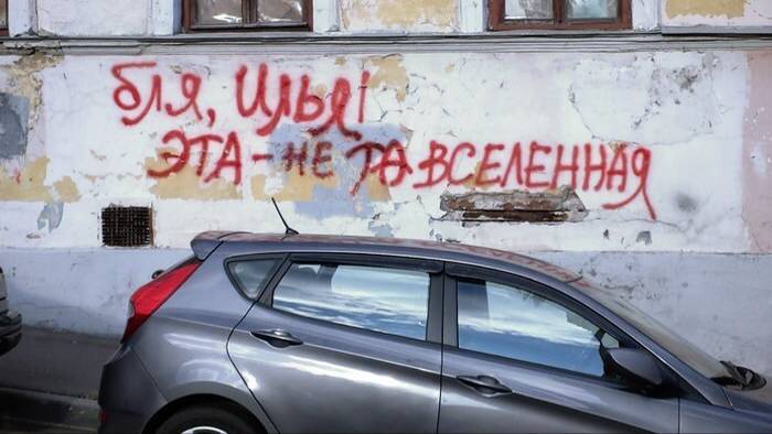 [DE/RU/EN] Wild Rift Отключаем мозг и вперед!!! #wildrift  #moba #iljanemesisgen #leagueoflegends