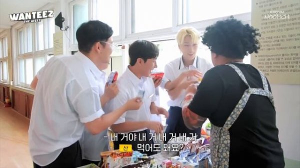 ATEEZ на шоу «WANTEEZ» (Часть 2)