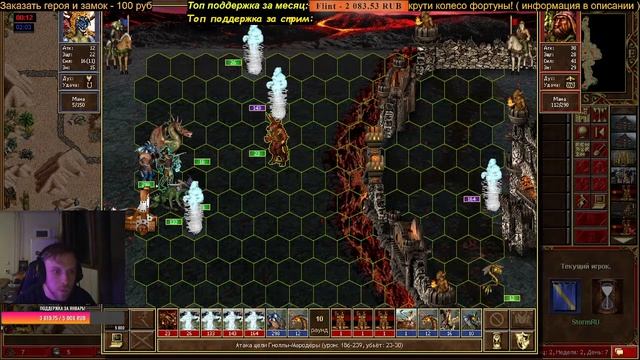 ГЕРОИ 3 Jebus Ouscast и DUEL ⧸ ЧЕЛЛЕНДЖИ ИНТЕРАКТИВ СО ЗРИТЕЛЕМ И КОЛЕСА НЕУДАЧИ!ГЕРОИ 3 Jebus Ousc смотреть онлайн