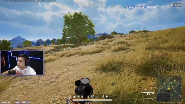 Набираю форму в PUBG | ПАБГ | PlayerUnknown’s Battlegrounds