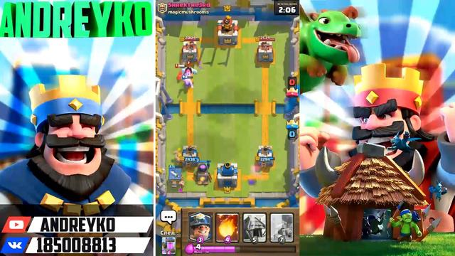 СПАМ - КОЛОДА. ИЗИ-ДЕКА ДЛЯ СПАМЕРОВ - CLASH ROYALE смотреть онлайн