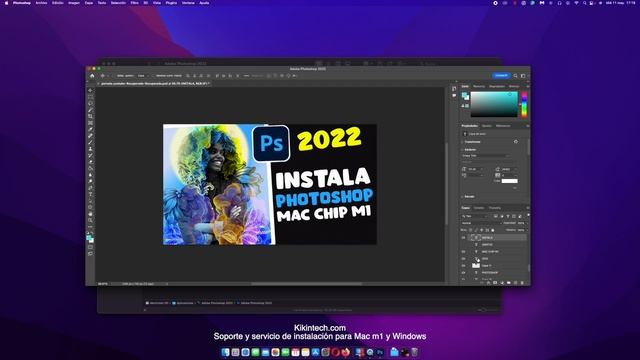 Photoshop para MAC M1 - Instalar смотреть онлайн