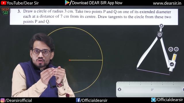 Construction | Class 10 Maths Chapter 11 | Full Chapter Explanation/Exercise/Questions/EX 11.1/11.2 смотреть онлайн
