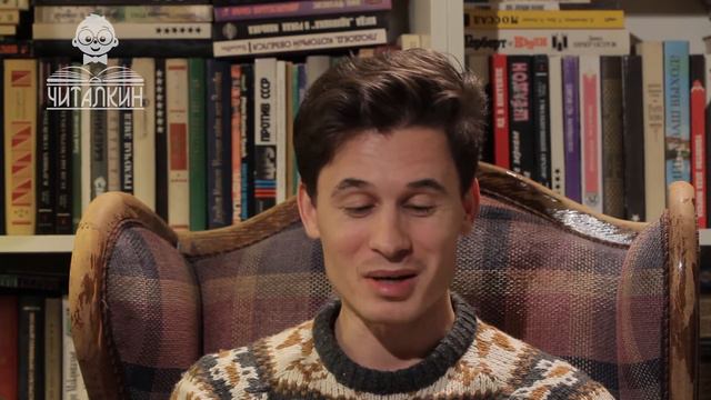"Жил-был Димка. Велосипед." Юлия Симбирская. Читает Николай Цонку. смотреть онлайн