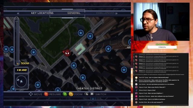 Стрим #2 Spider-Man 2 на Xbox 360 (обратка с Xbox Original), такая же как на PS2 смотреть онлайн