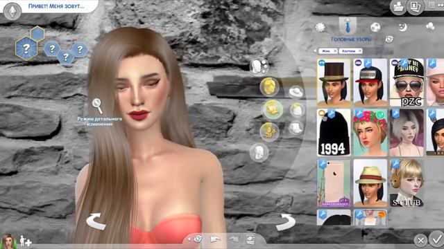 The Sims 4| СОЗДАНИЕ СИМКИ | ЛИЛЭТ САНТИ | смотреть онлайн