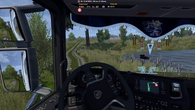 ETS 2 (модовые карты) . "Дороги СССР". Гомель - Могилёв . смотреть онлайн