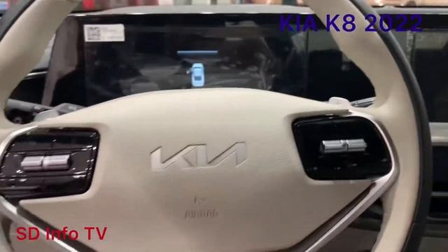 KIA K8 2022 | KIA Kuwait | @sdinfotv смотреть онлайн