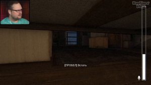 Фирс Фантом Вышка в лесу 3