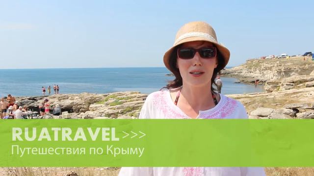 Ruatravel отзывы. Экскурсионный тур в Крым(25 04-k1) смотреть онлайн