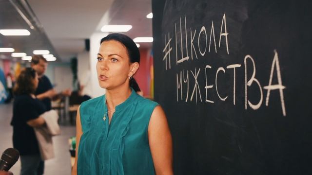Отзывы родителей о проекте Школа мужества для подростков (Анна) смотреть онлайн