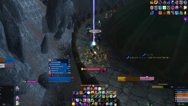 Каражан 10 Гер Ночная погибель смотреть онлайн